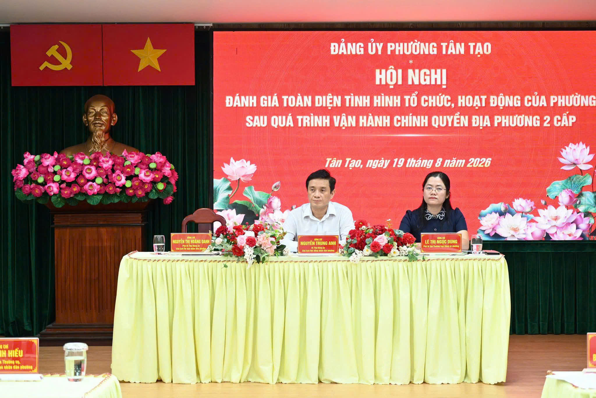 Tin tức hình ảnh